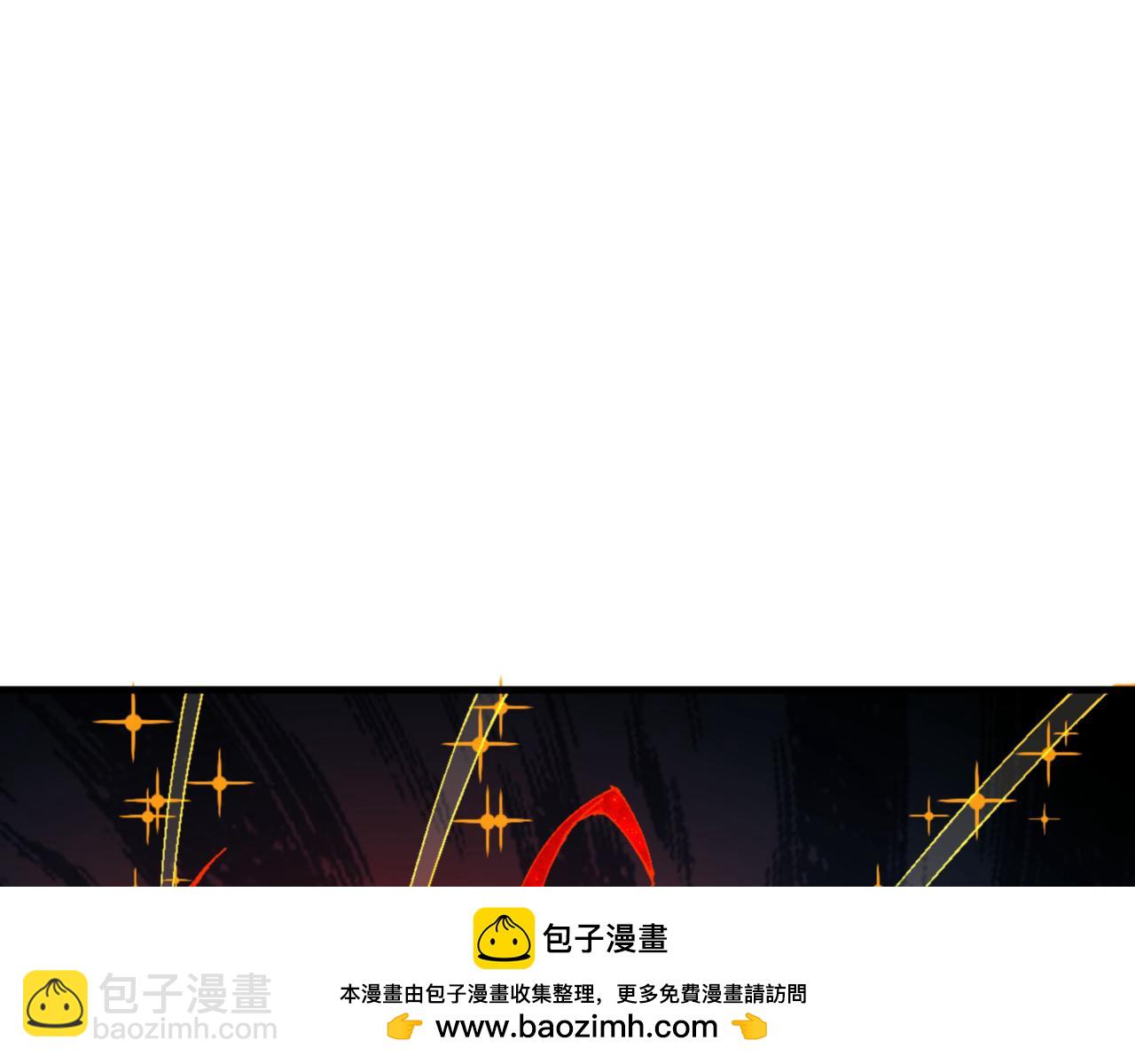 第147话 杀我？(1/4)-第148话