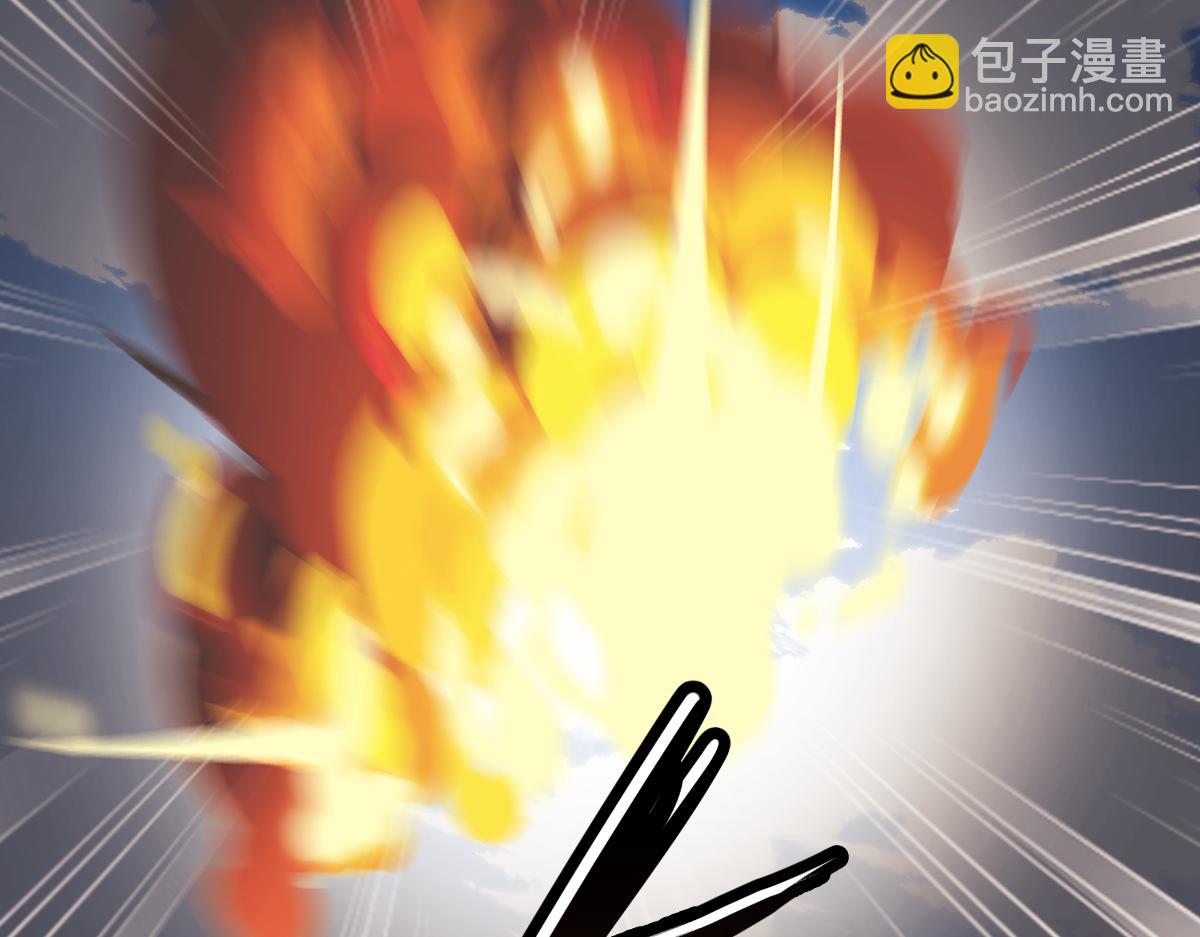第149话(1/4)-第150话