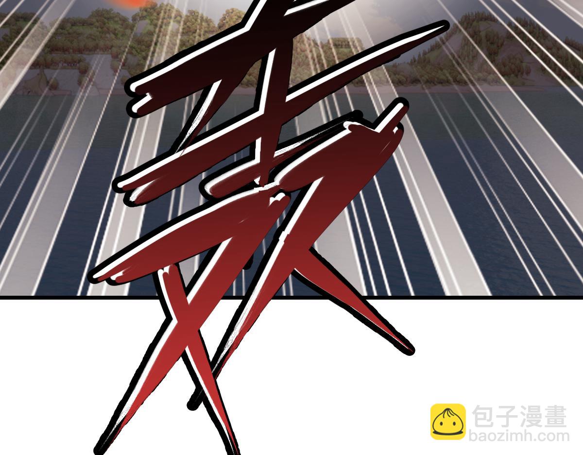 第149话(1/4)-第150话