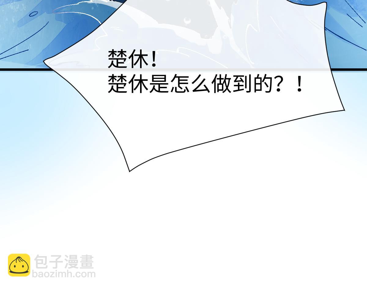 第149话(1/4)-第150话