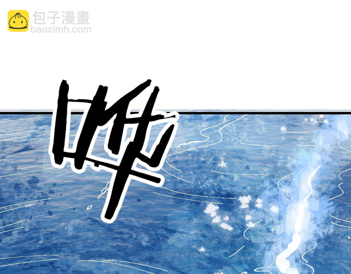 第149话(1/4)-第150话