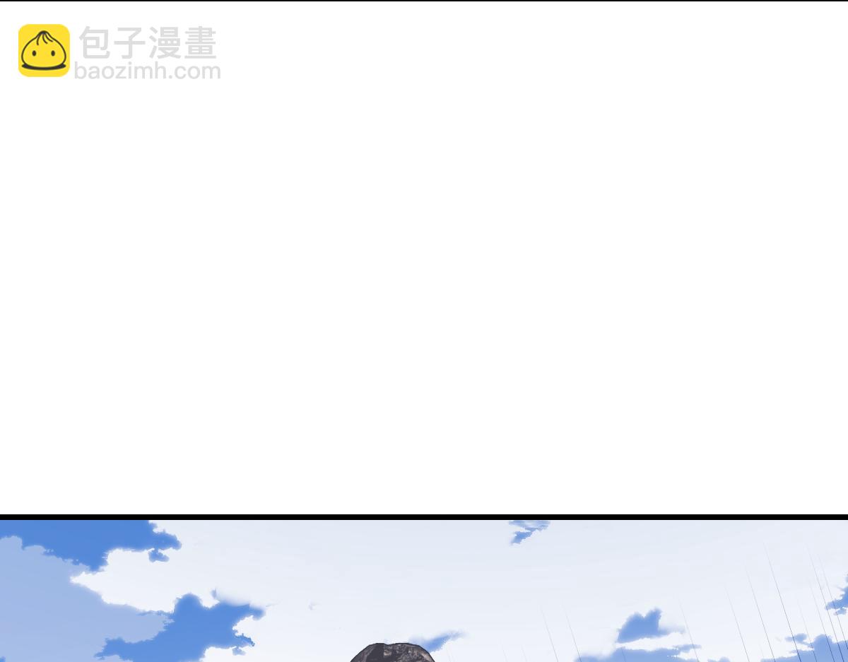 第149话(1/4)-第150话