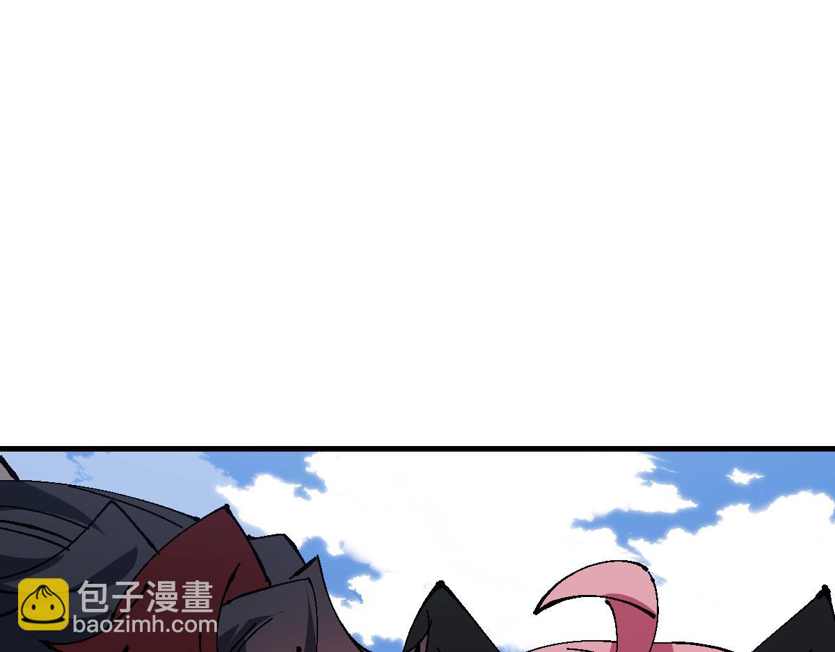 第149话(1/4)-第150话