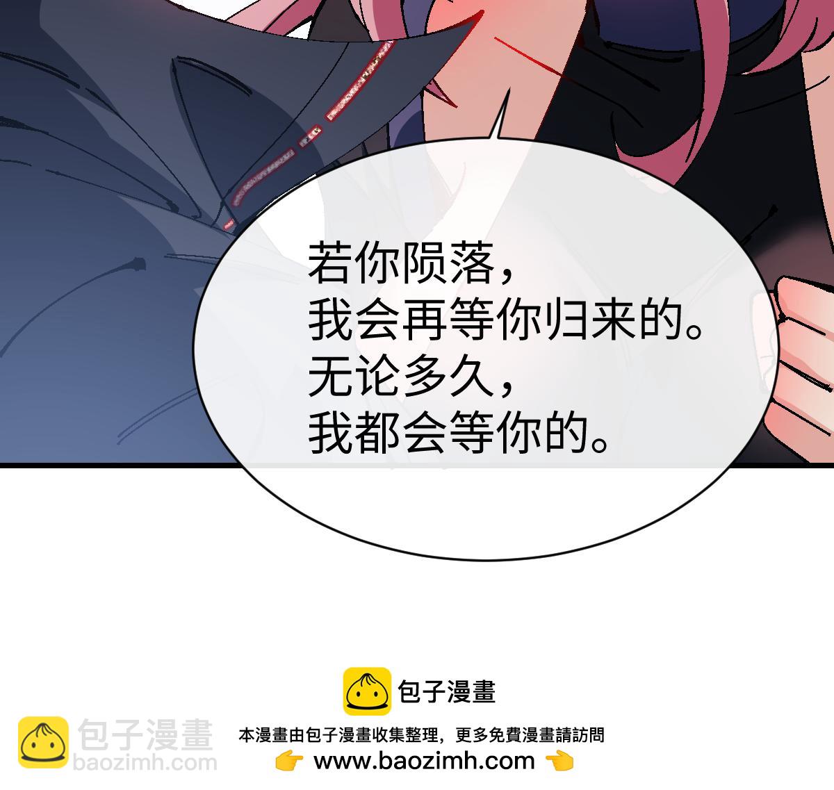 第149话(1/4)-第150话