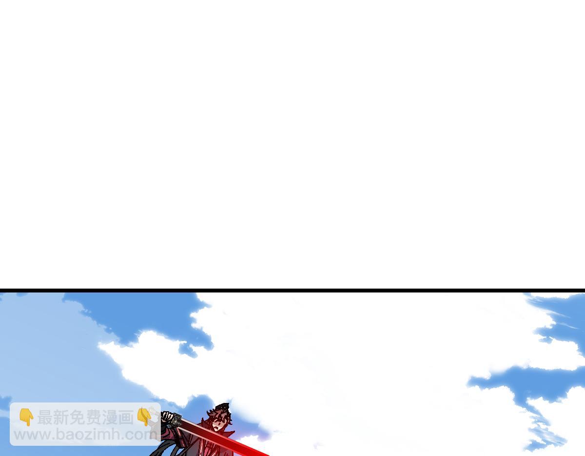 第149话(1/4)-第150话