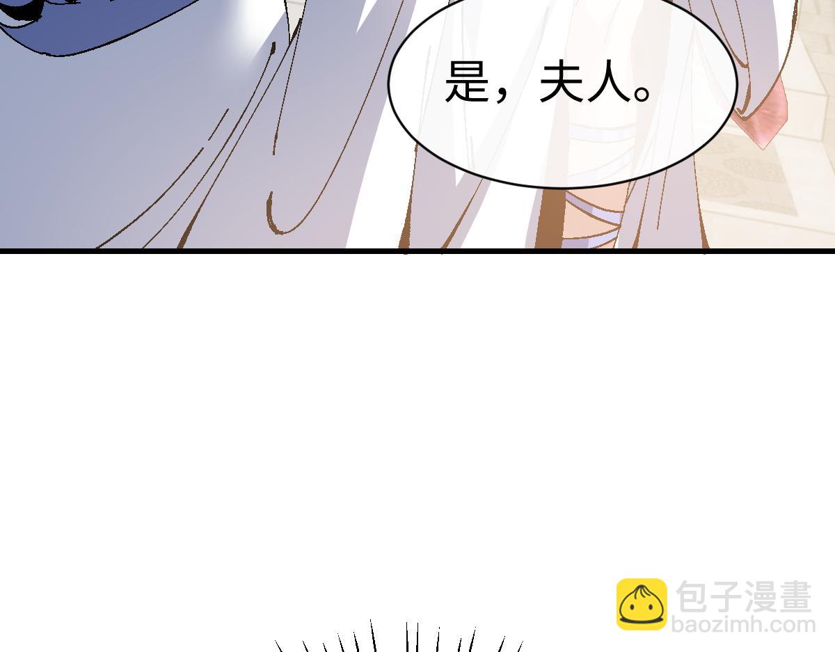 第151话 不会被偷家了吧？(1/3)-第152话