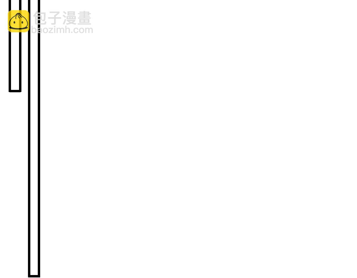 第151话 不会被偷家了吧？(1/3)-第152话