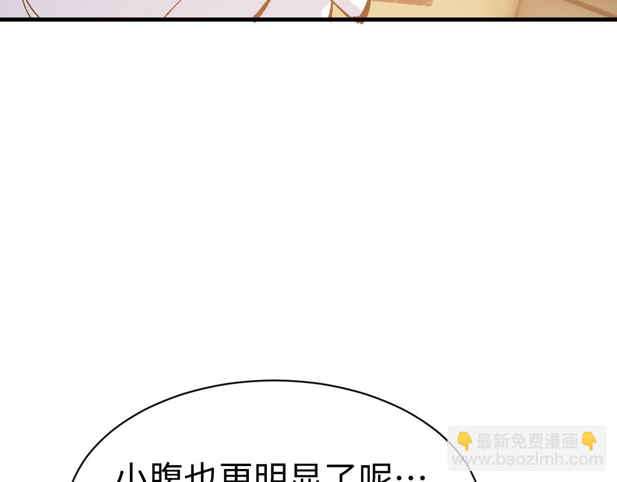 第151话 不会被偷家了吧？(1/3)-第152话
