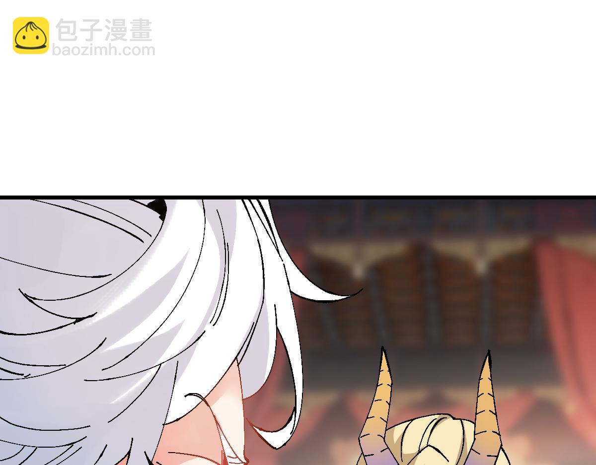 第151话 不会被偷家了吧？(1/3)-第152话