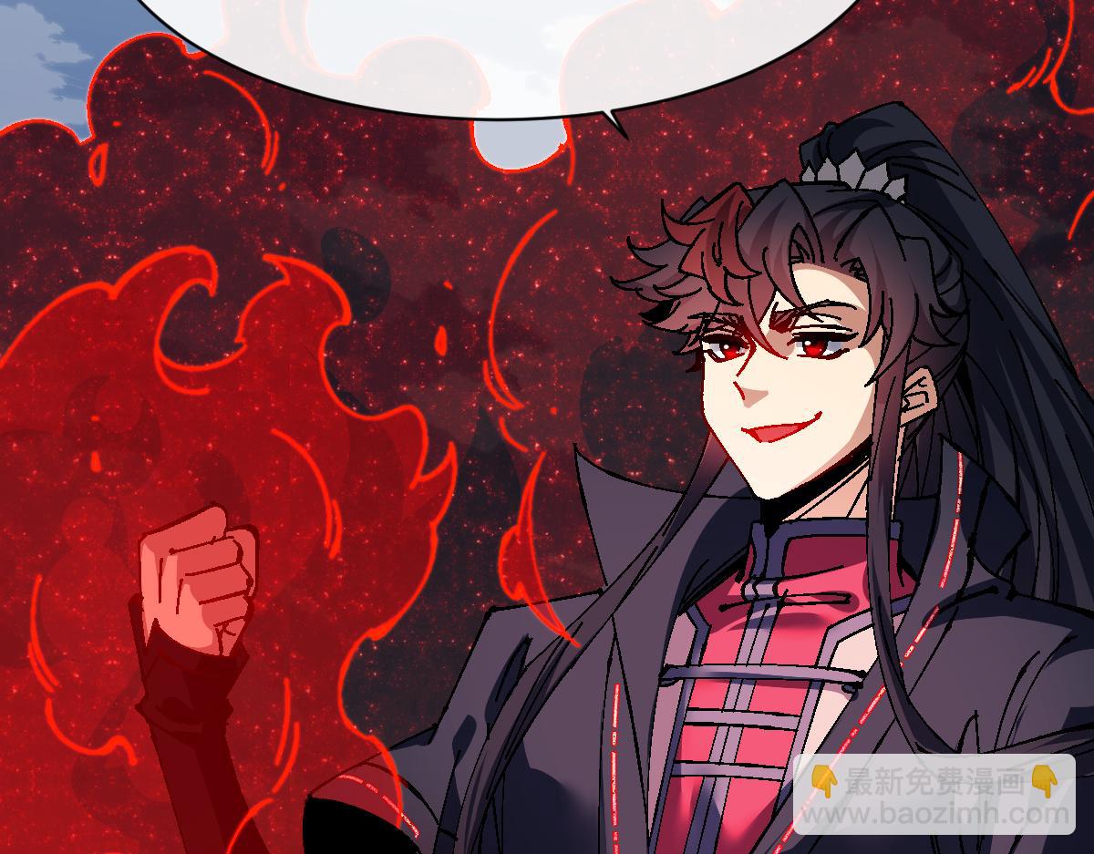 第153话 不简单的人族(1/4)-第154话