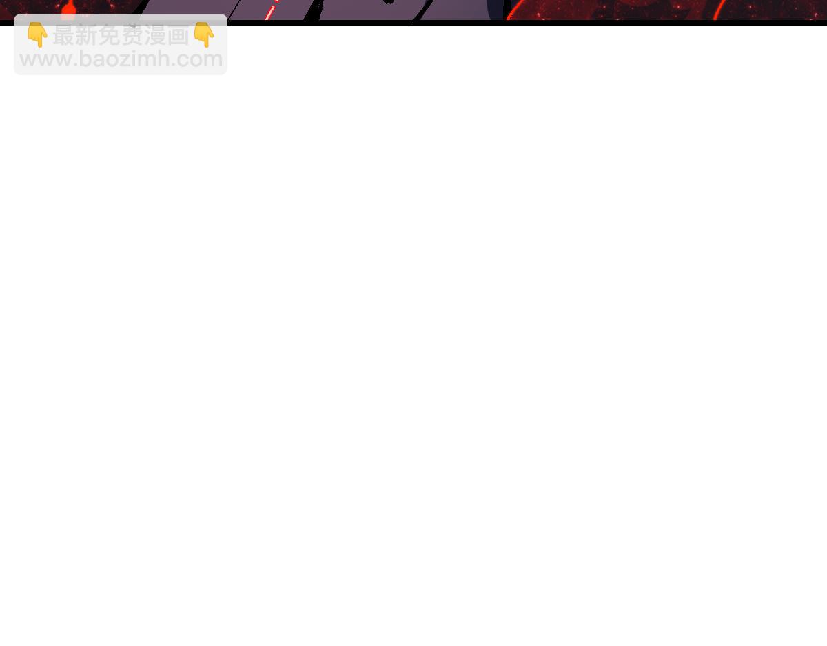 第153话 不简单的人族(1/4)-第154话