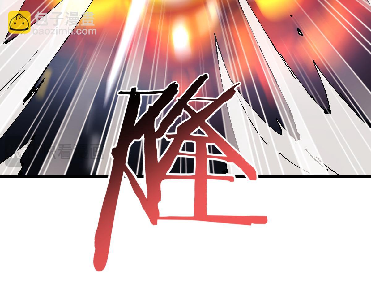 第153话 不简单的人族(1/4)-第154话