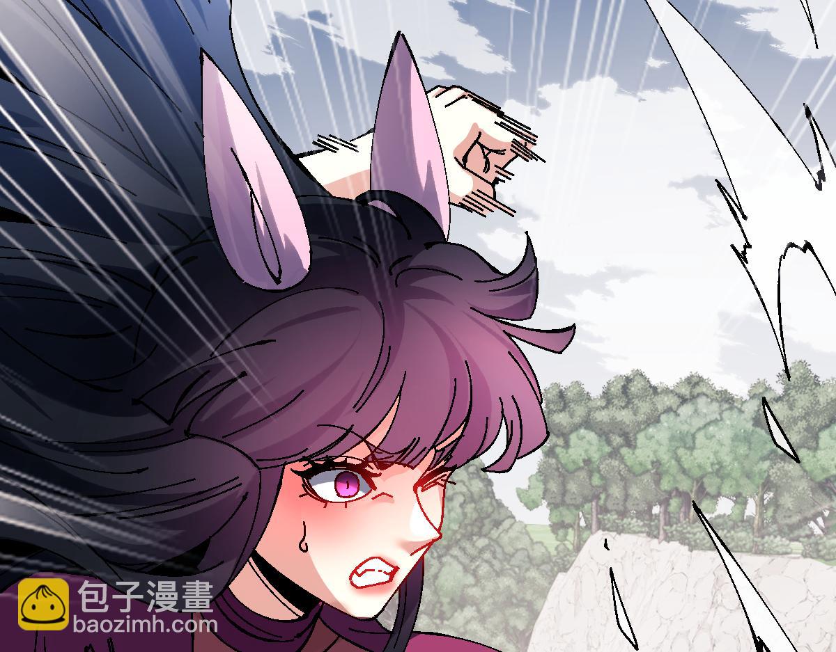 第153话 不简单的人族(1/4)-第154话