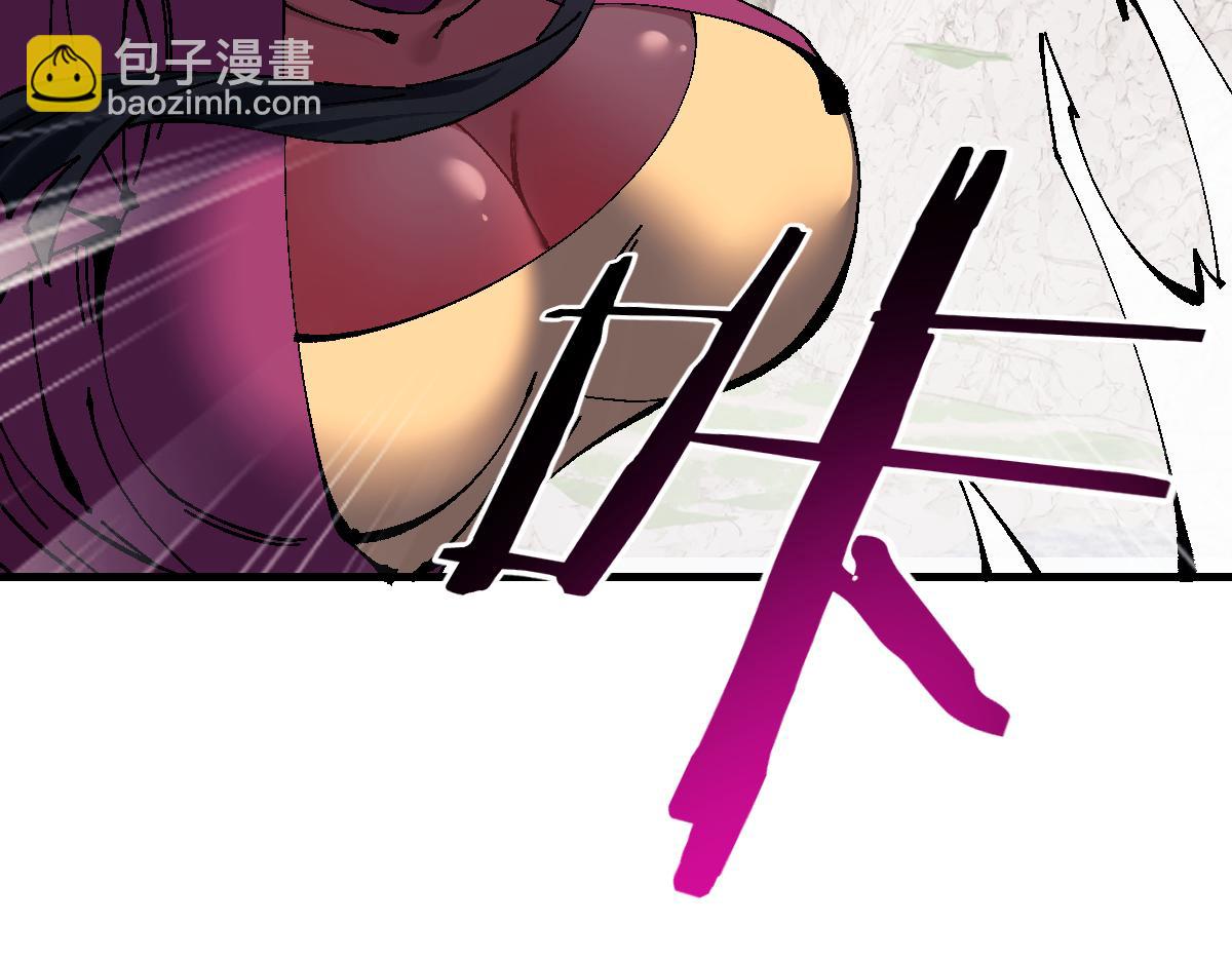 第153话 不简单的人族(1/4)-第154话