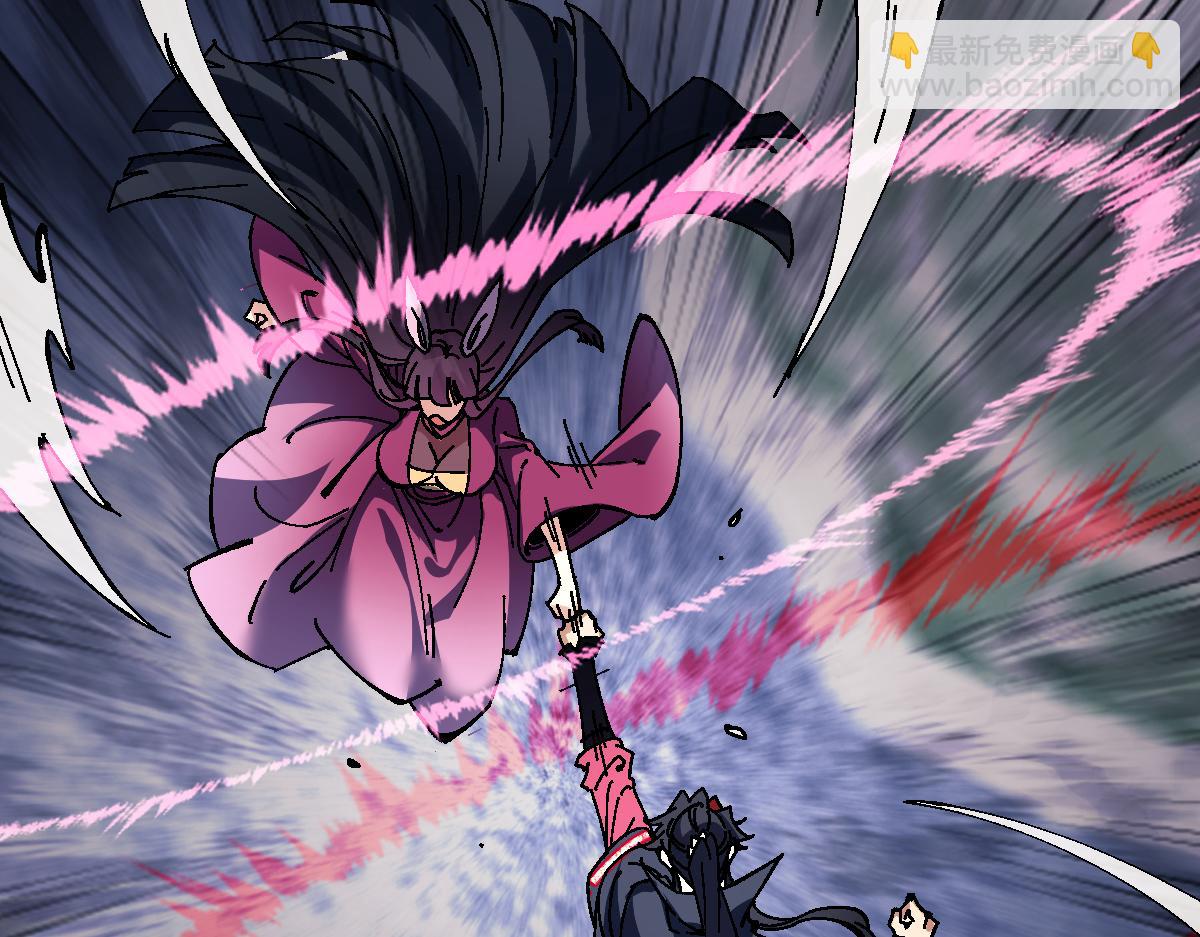 第153话 不简单的人族(1/4)-第154话