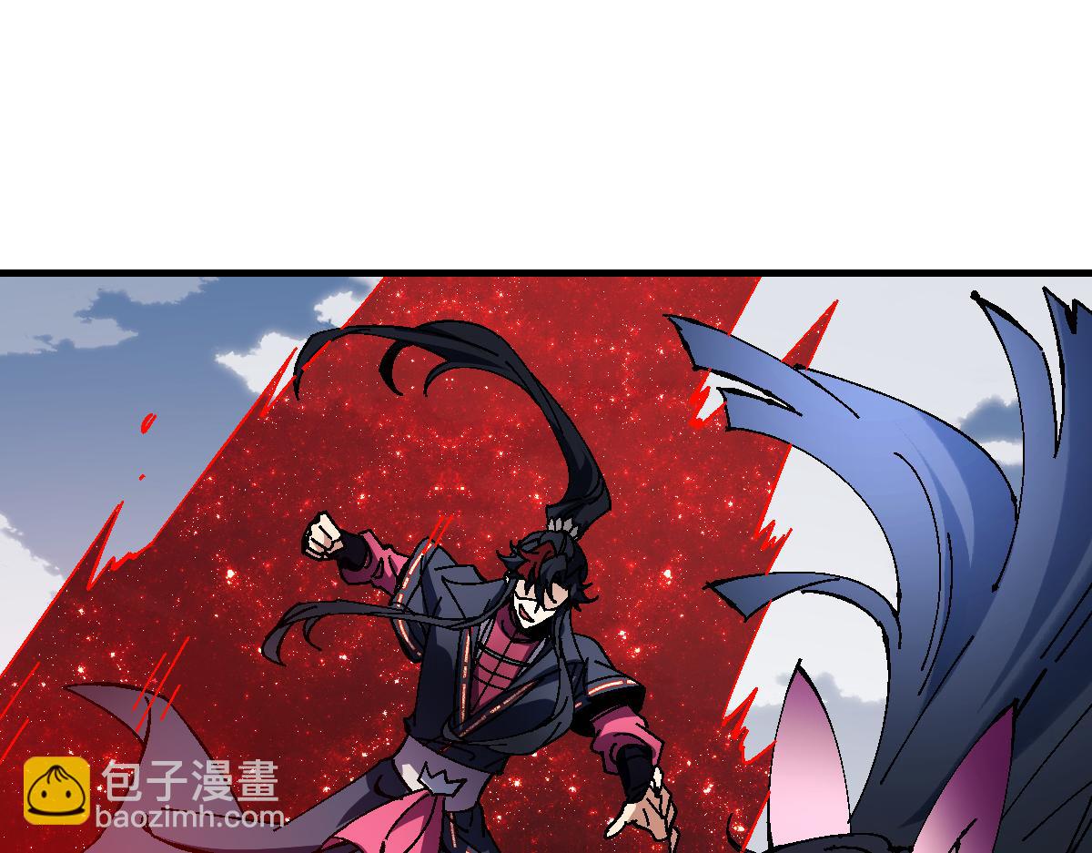 第153话 不简单的人族(1/4)-第154话