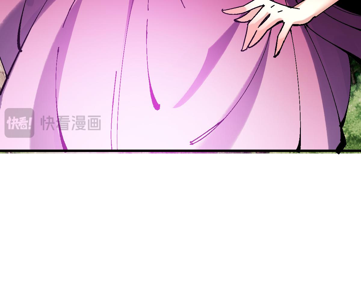 第153话 不简单的人族(1/4)-第154话