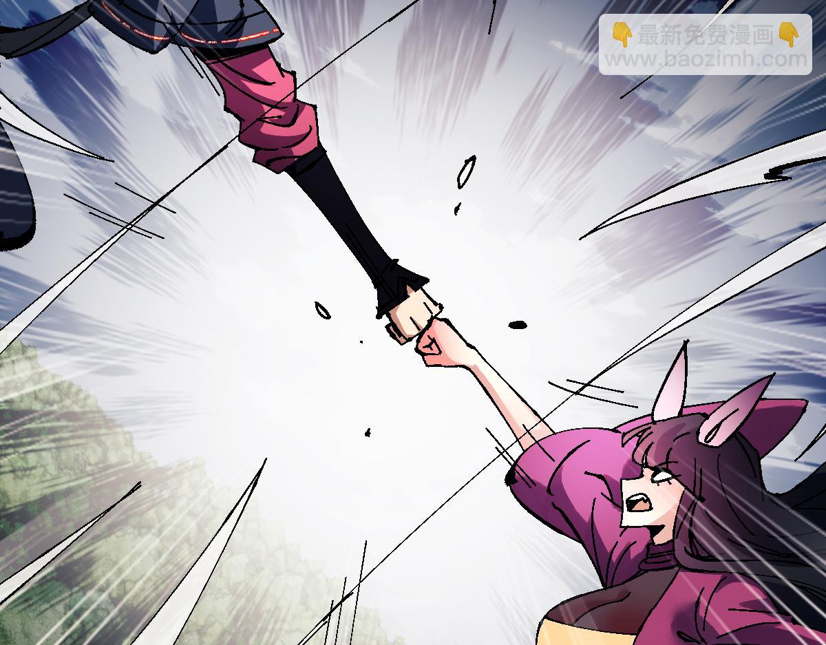 第153话 不简单的人族(1/4)-第154话