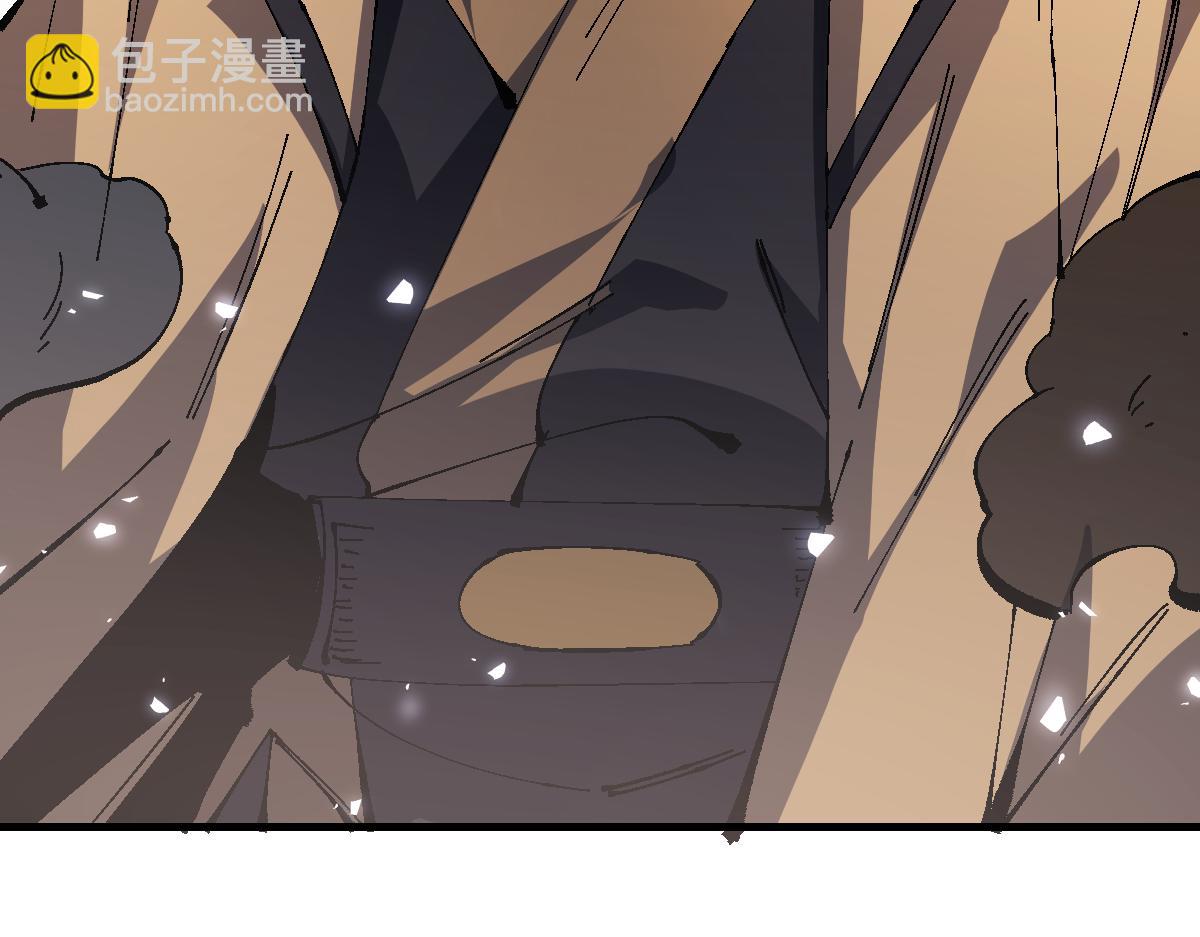 第156话 就这么对我？(1/4)-第156话