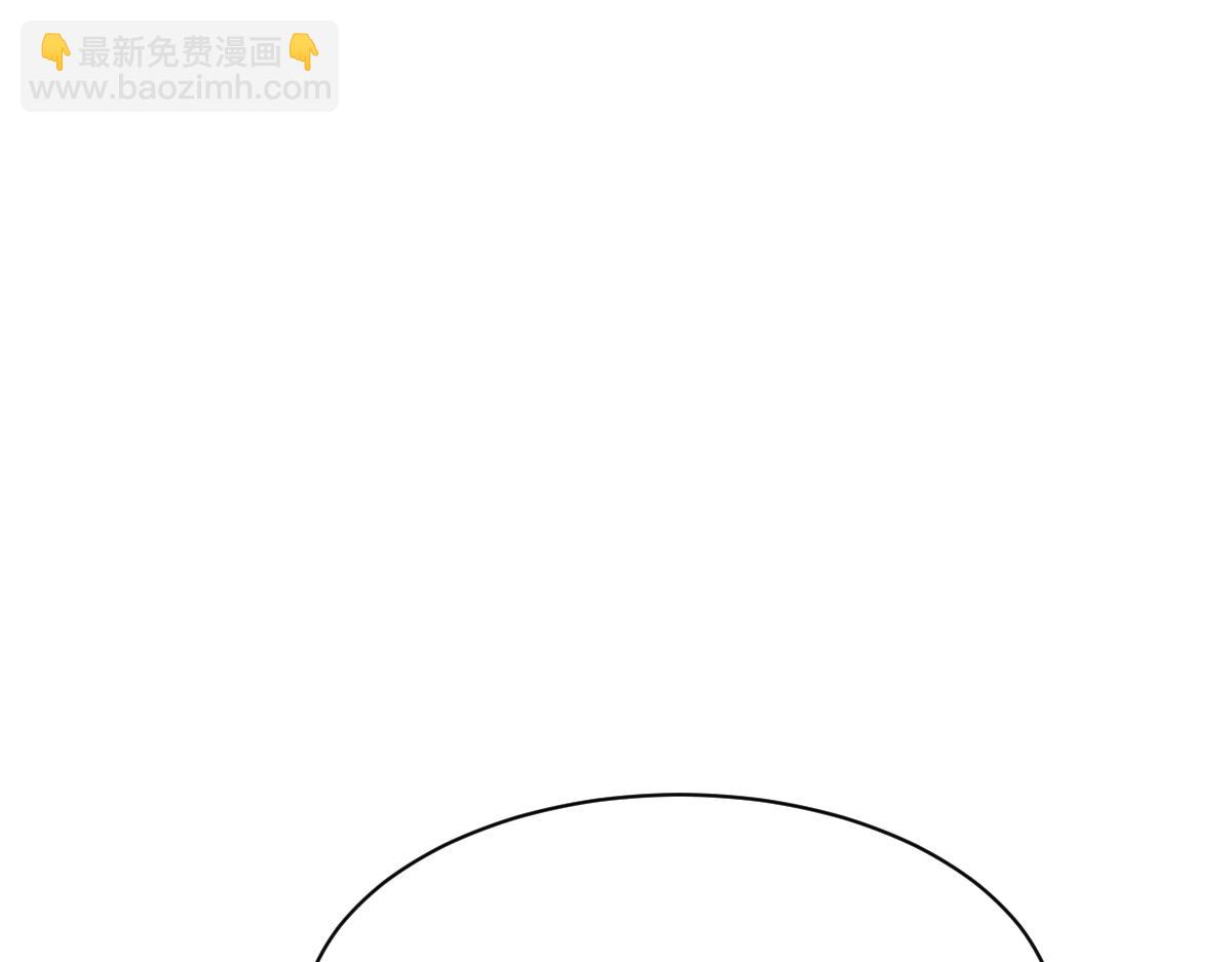 第156话 就这么对我？(1/4)-第156话