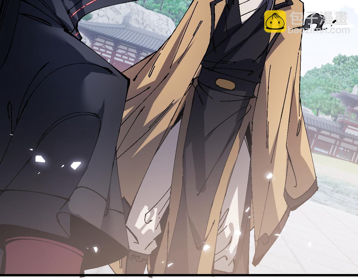 第156话 就这么对我？(1/4)-第156话