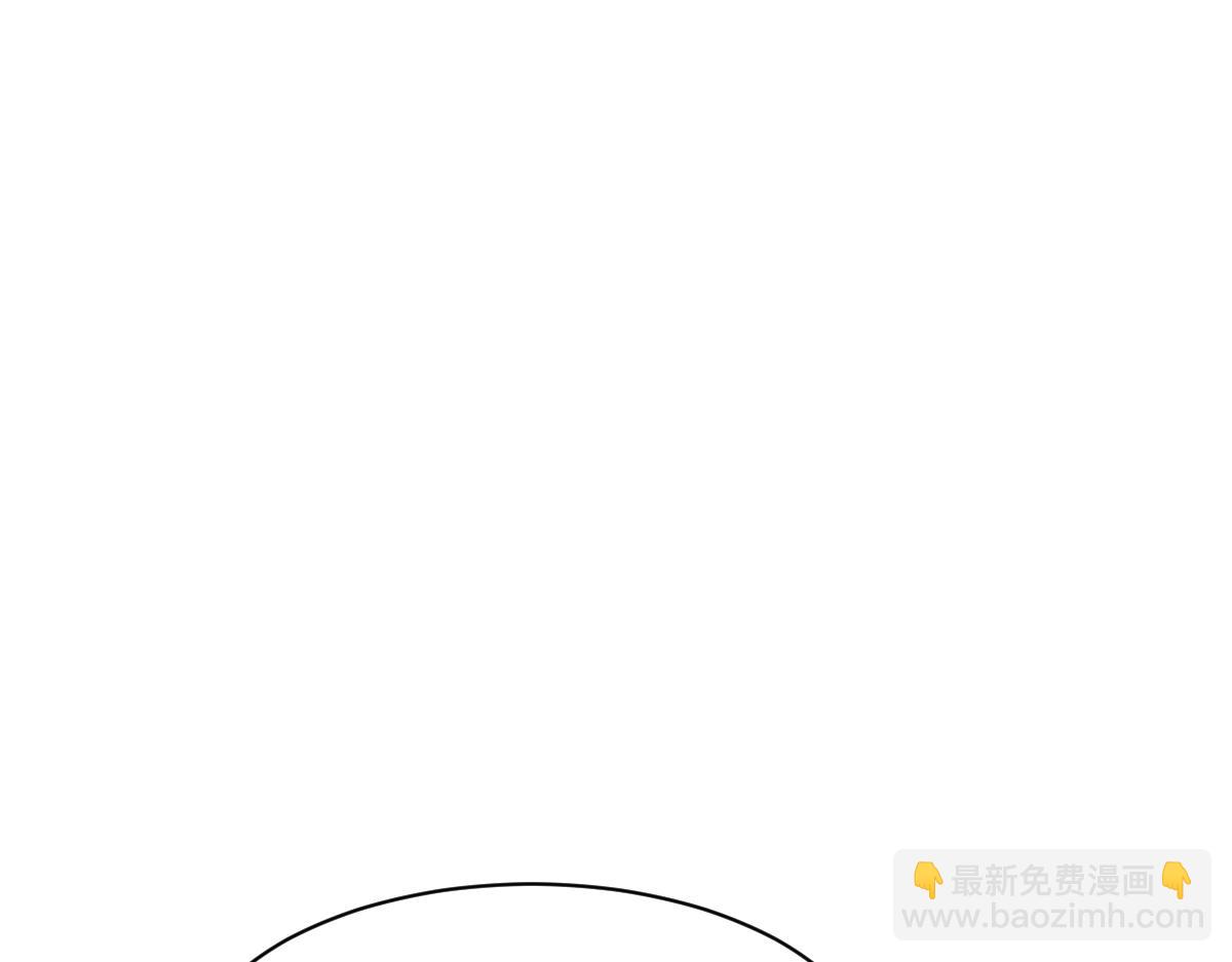 第156话 就这么对我？(1/4)-第156话