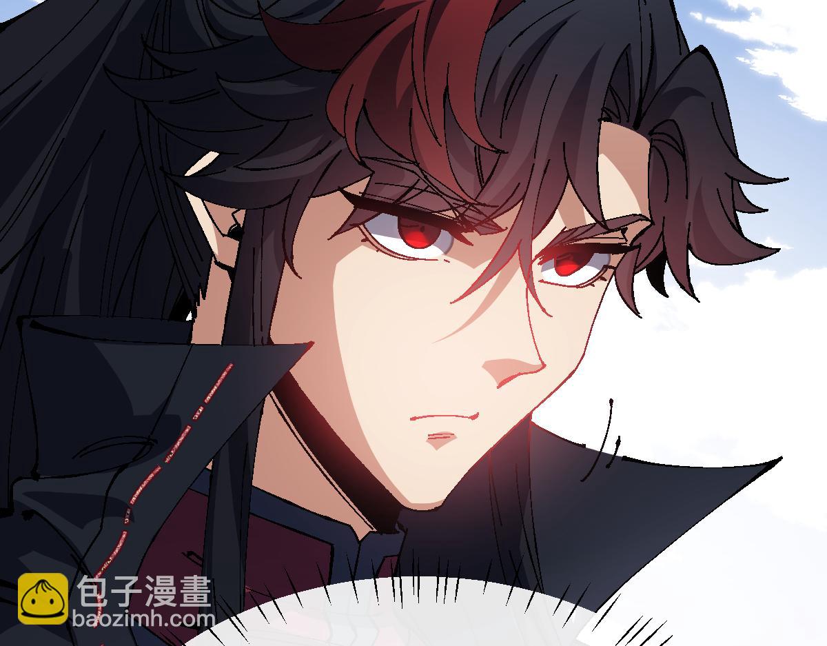 第156话 就这么对我？(1/4)-第156话