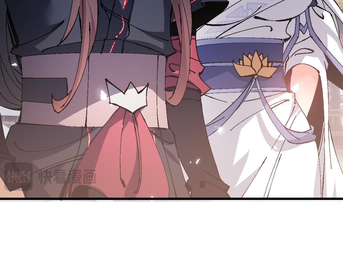 第156话 就这么对我？(1/4)-第156话