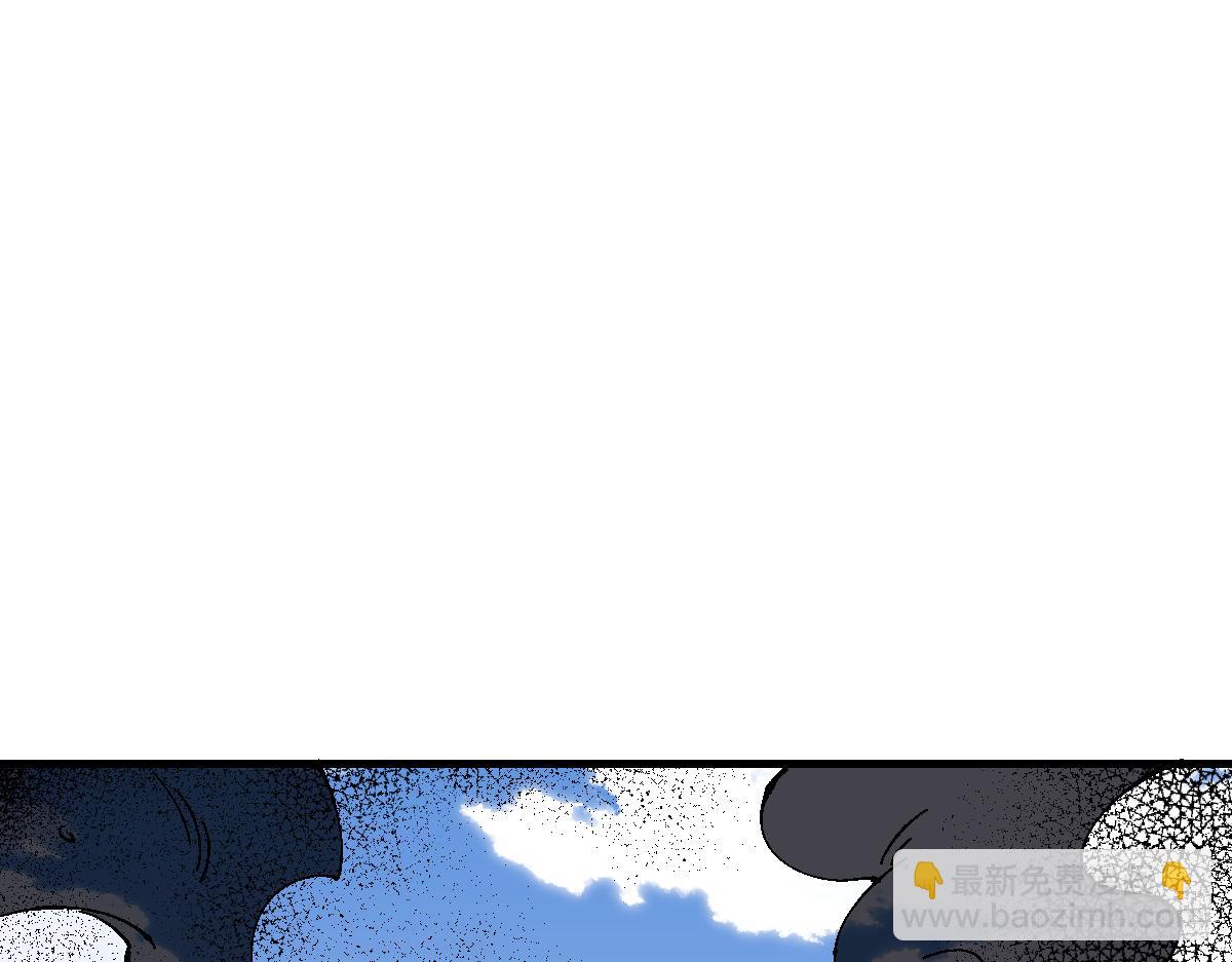 第156话 就这么对我？(1/4)-第156话