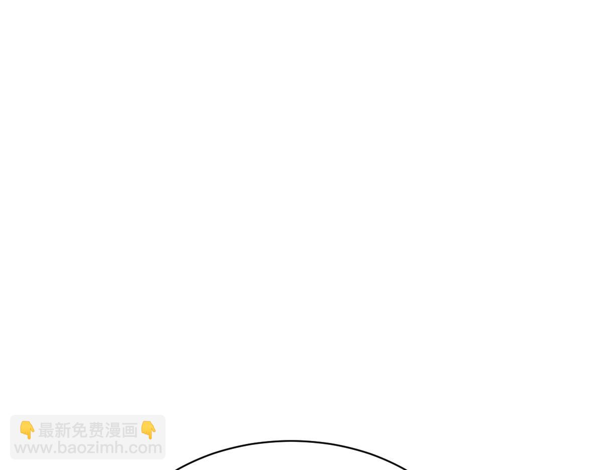 第157话 识破(1/3)-第158话