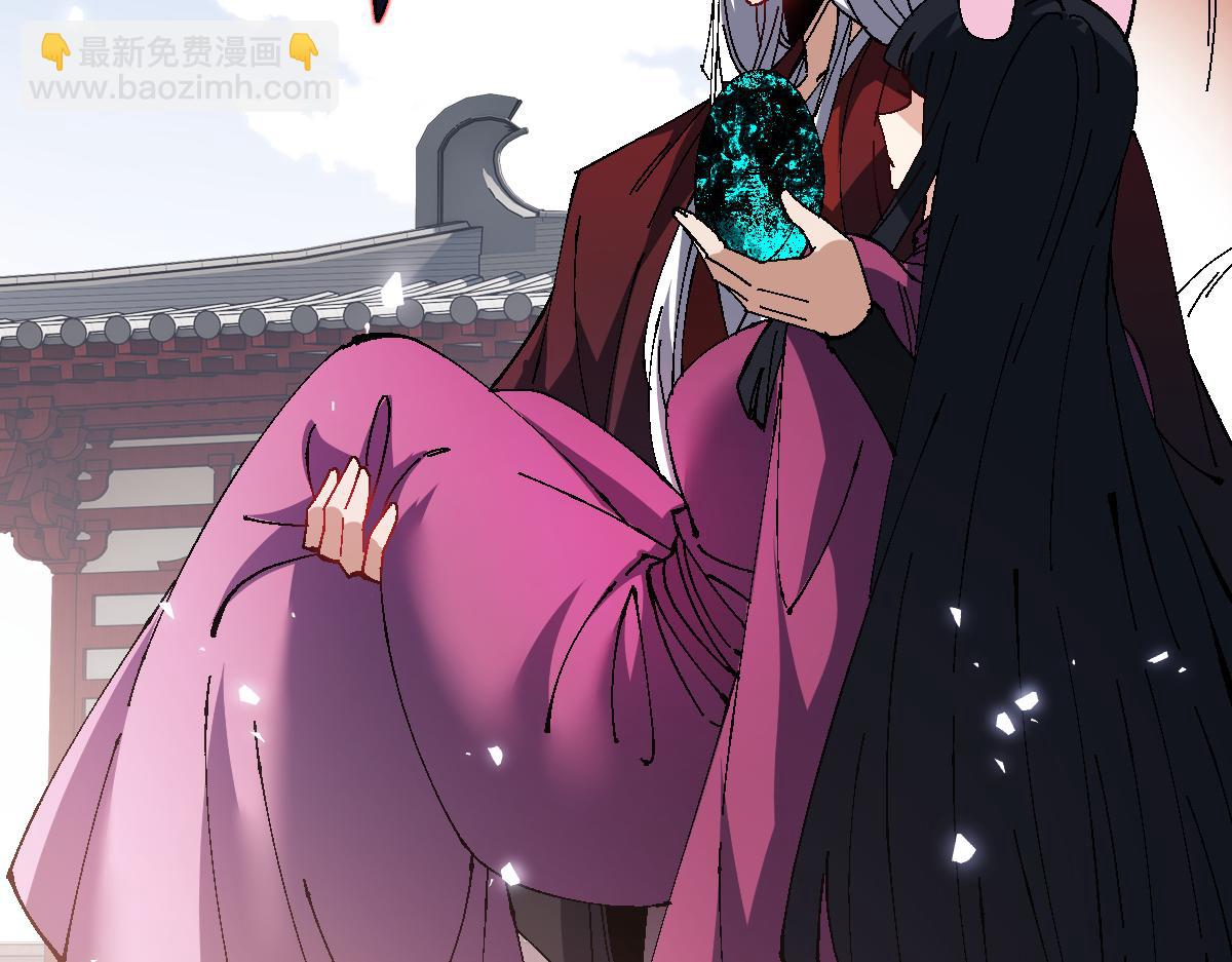 第157话 识破(1/3)-第158话