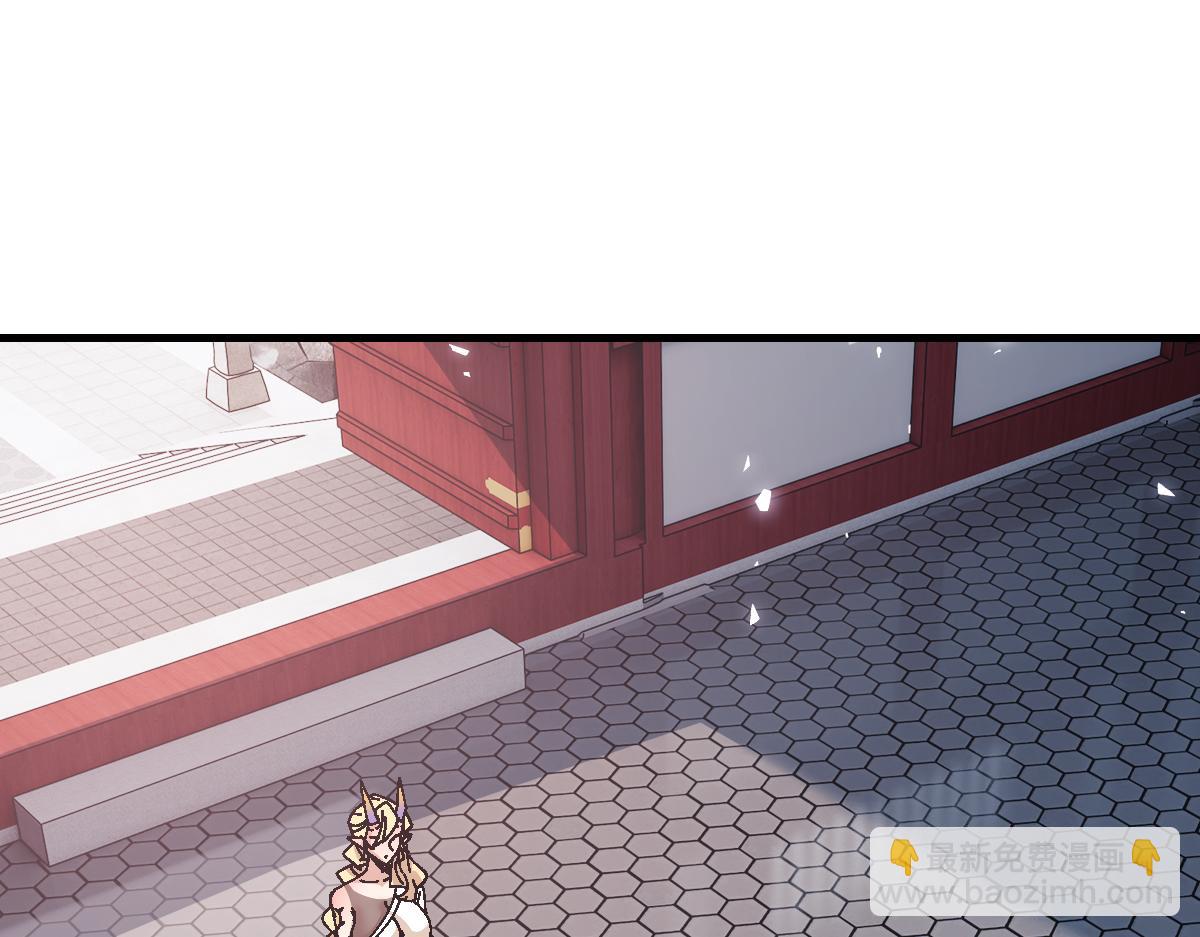 第157话 识破(1/3)-第158话
