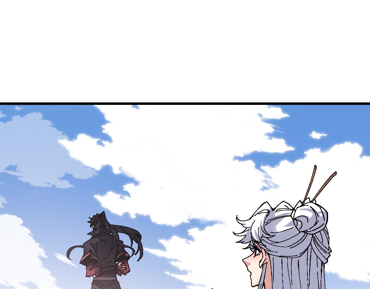 第157话 识破(1/3)-第158话