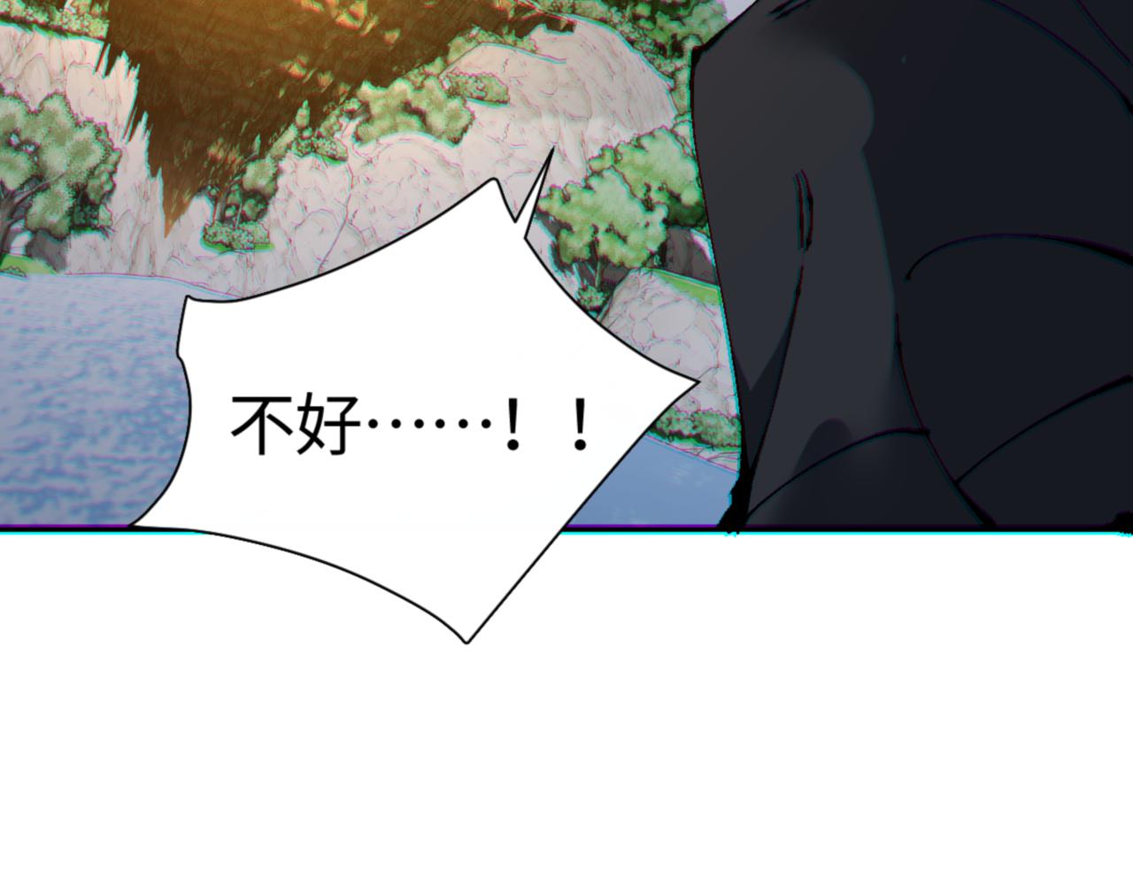 第159话 落败？(1/4)-第160话