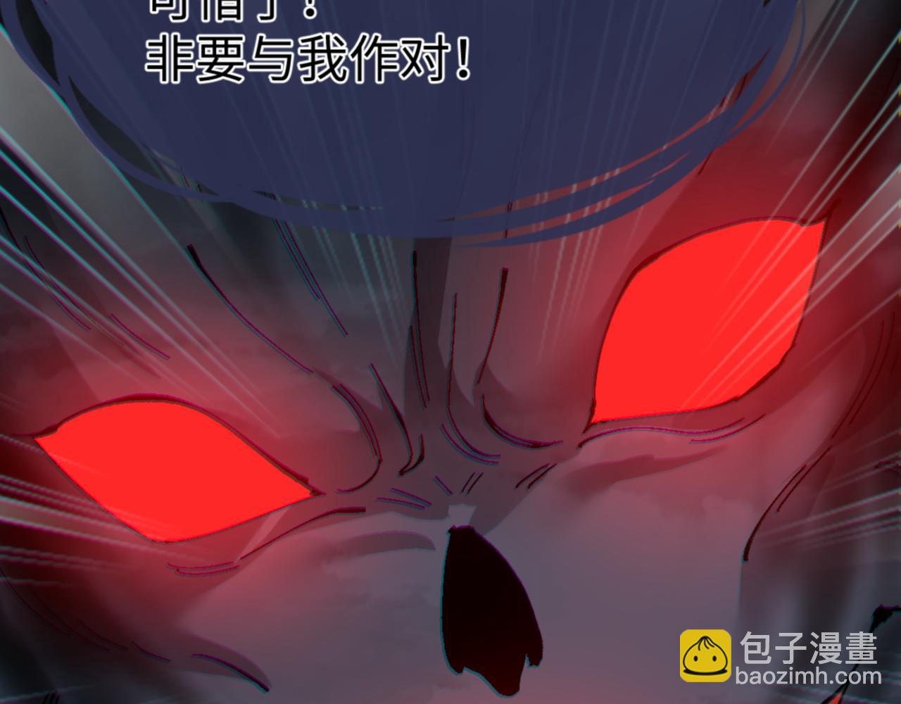 第159话 落败？(1/4)-第160话