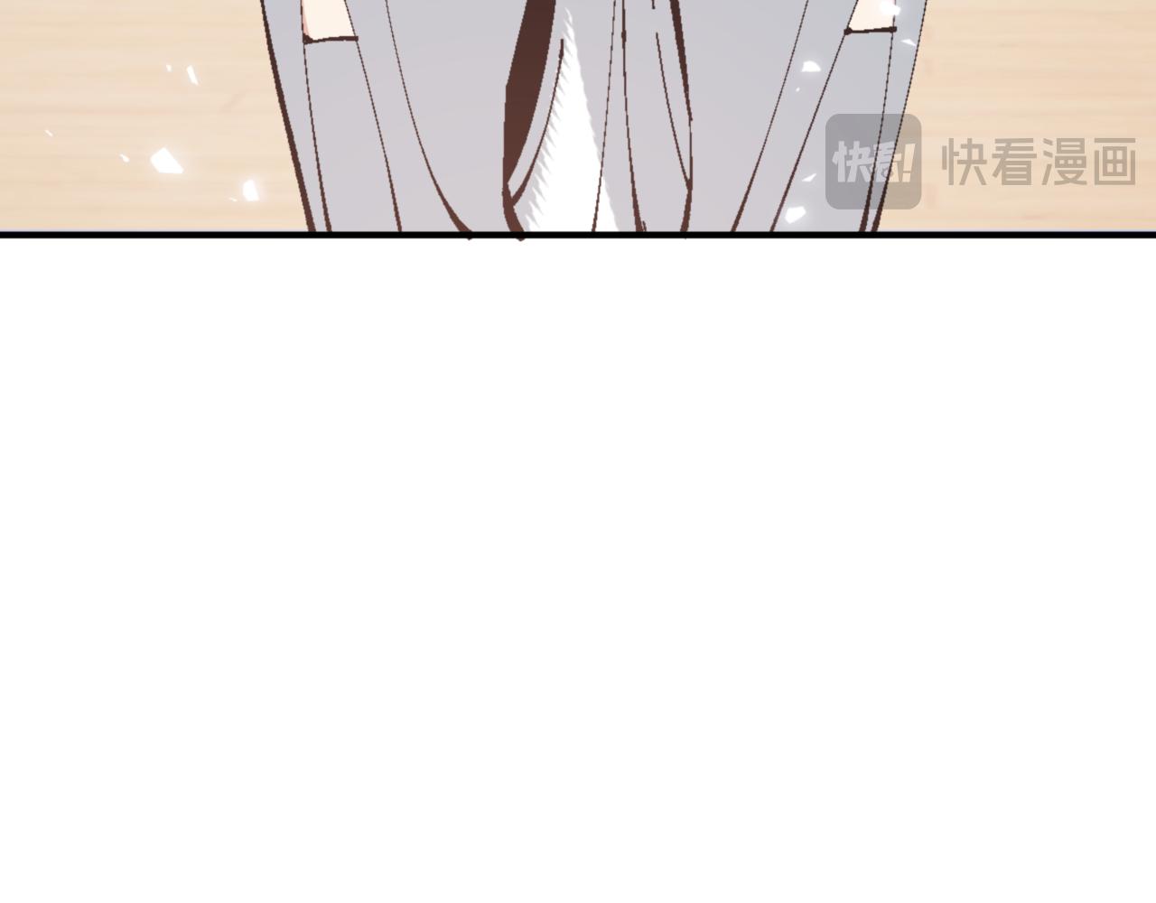第161话 天上掉下个楚老魔(1/3)-第162话