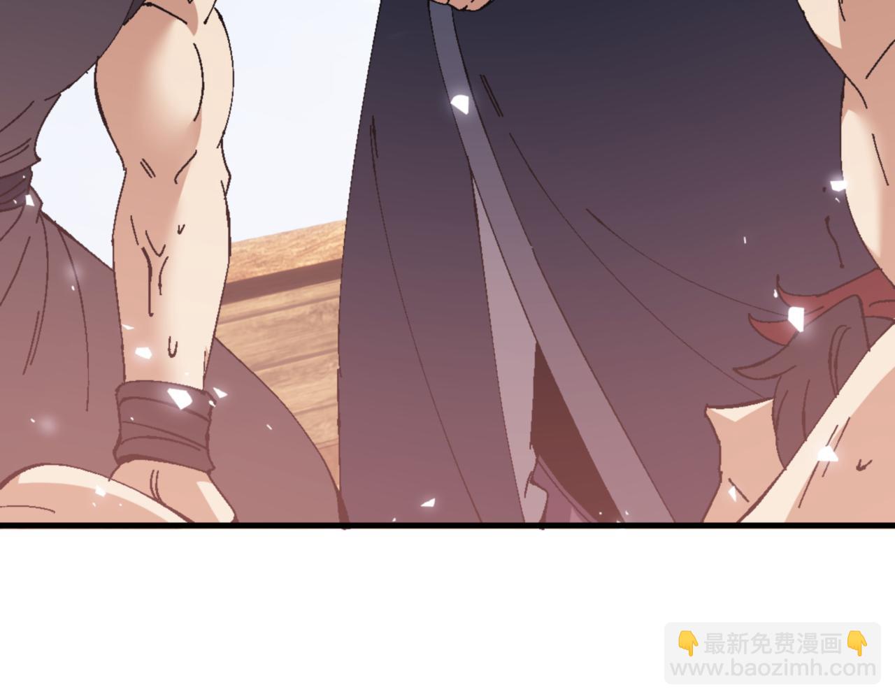 第161话 天上掉下个楚老魔(1/3)-第162话