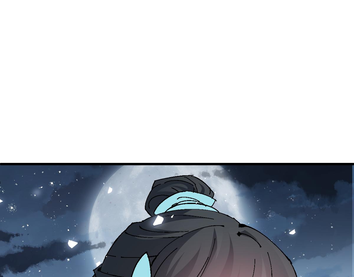 第163话 来者不善(1/3)-第164话