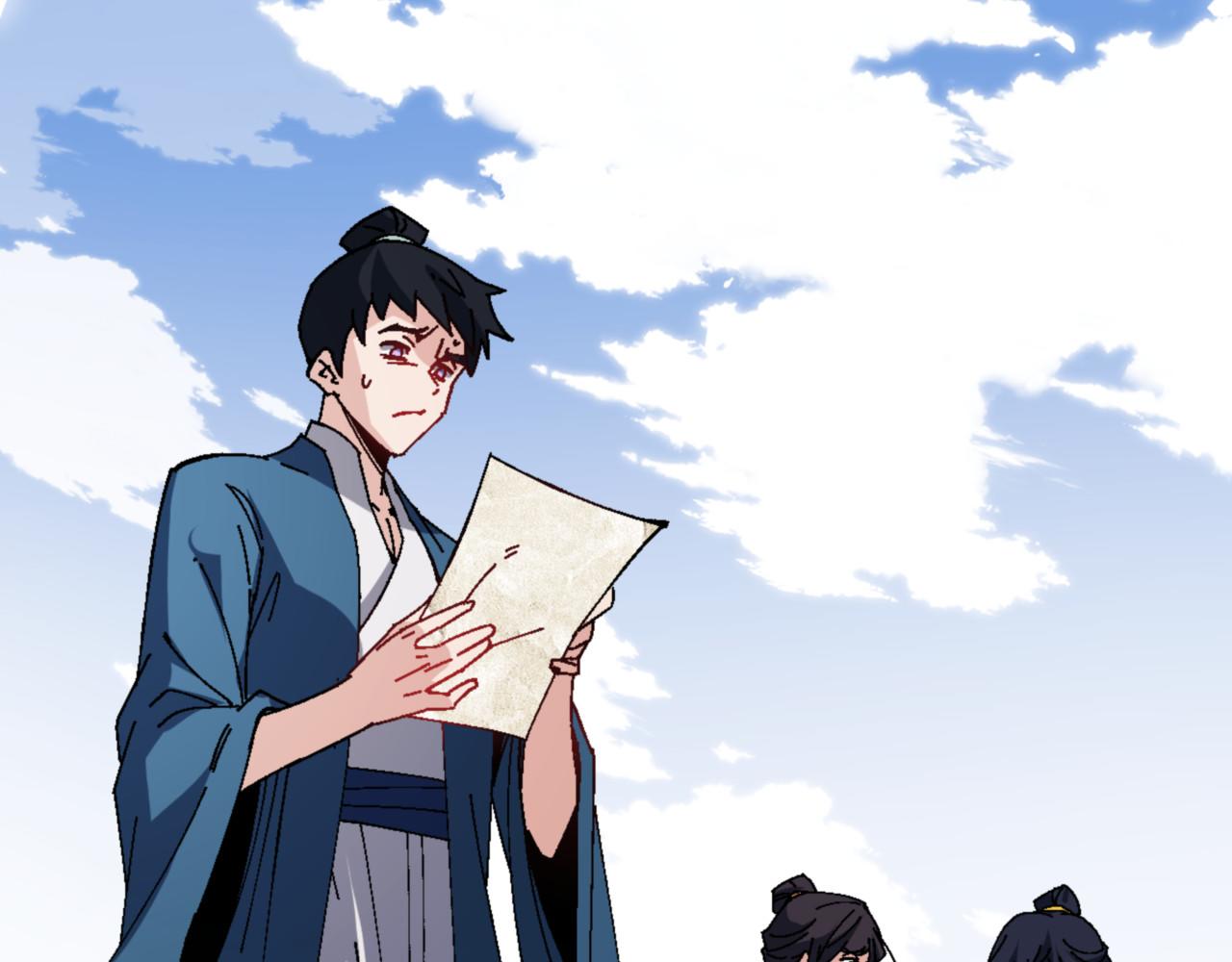 第165话(1/4)-第166话