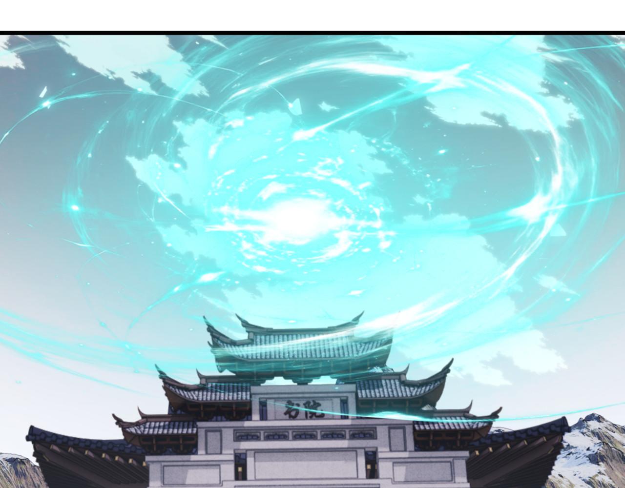 第165话(1/4)-第166话