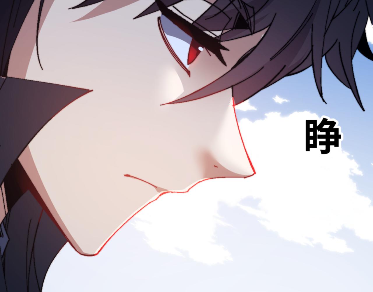 第165话(1/4)-第166话