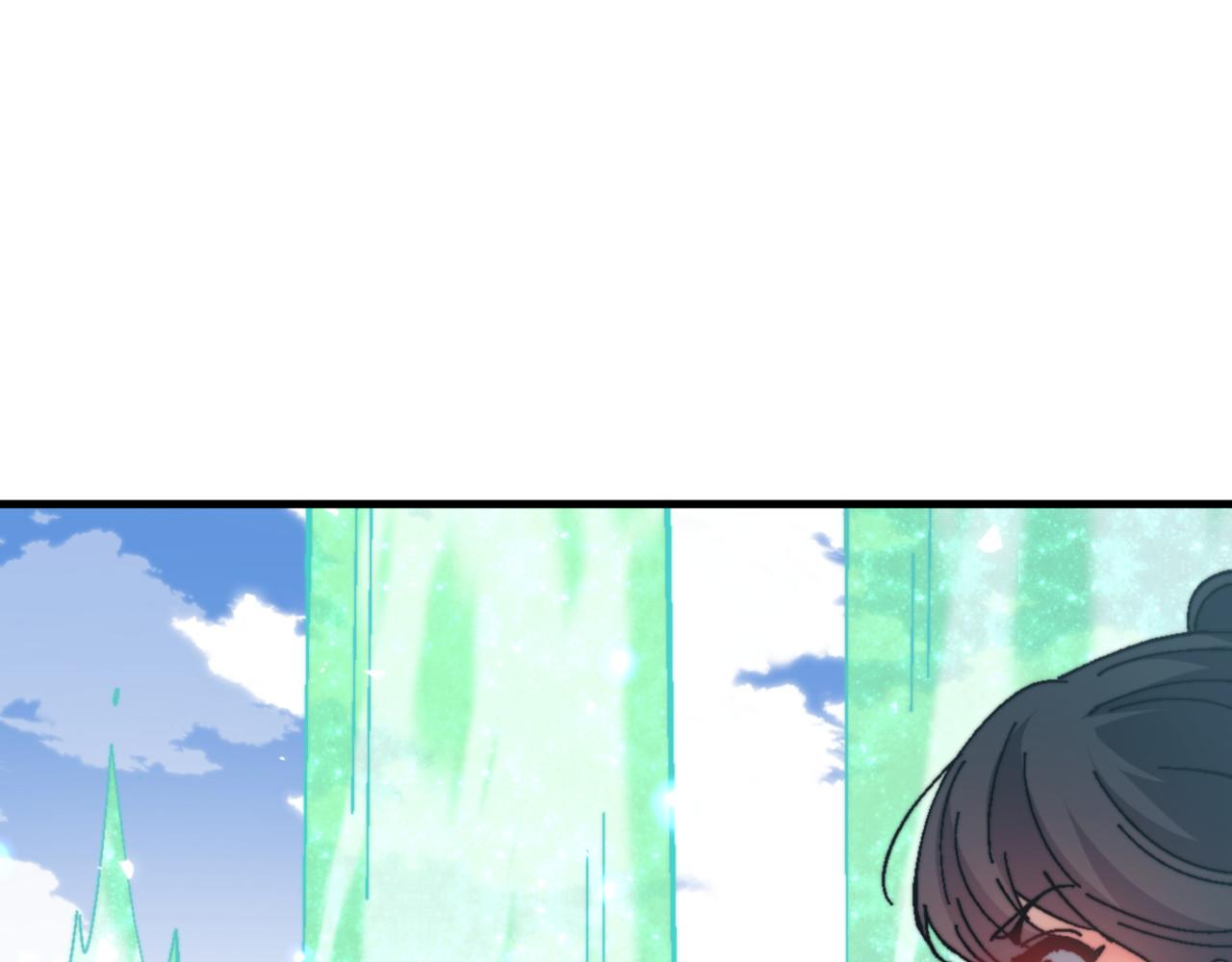 第165话(1/4)-第166话
