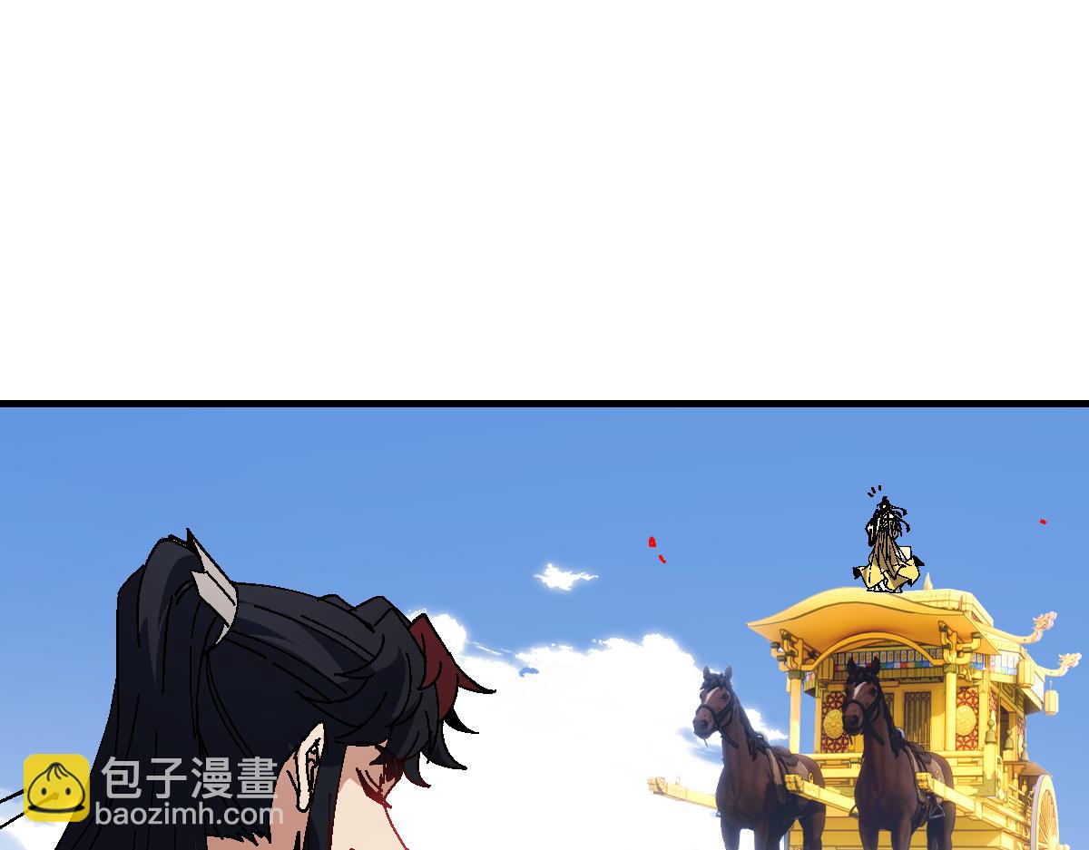 第169话(1/3)-第170话
