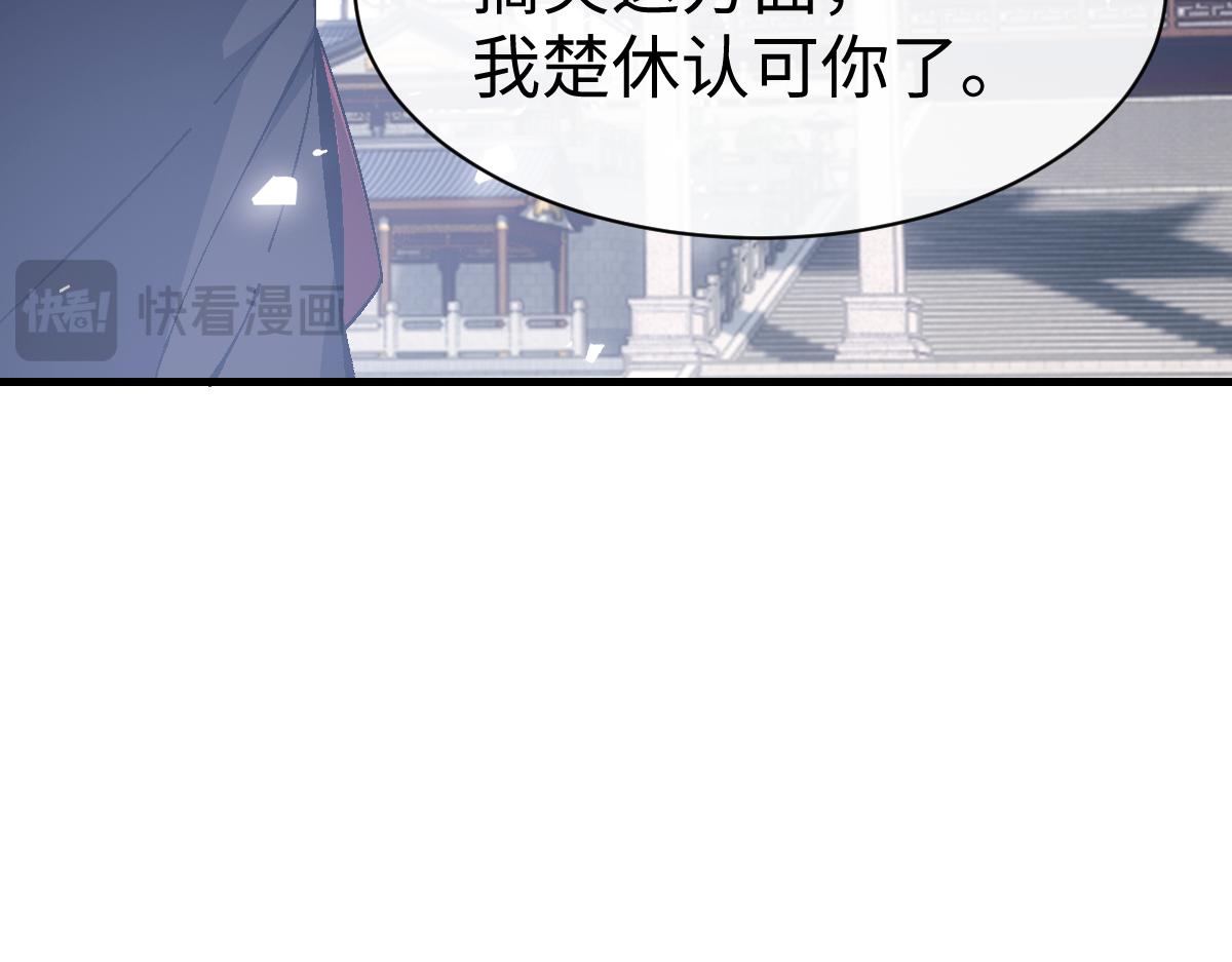 第169话(1/3)-第170话