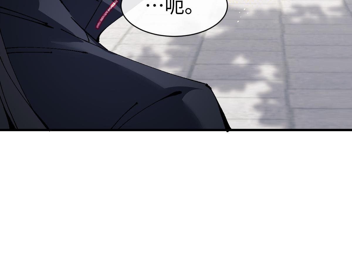 第169话(1/3)-第170话