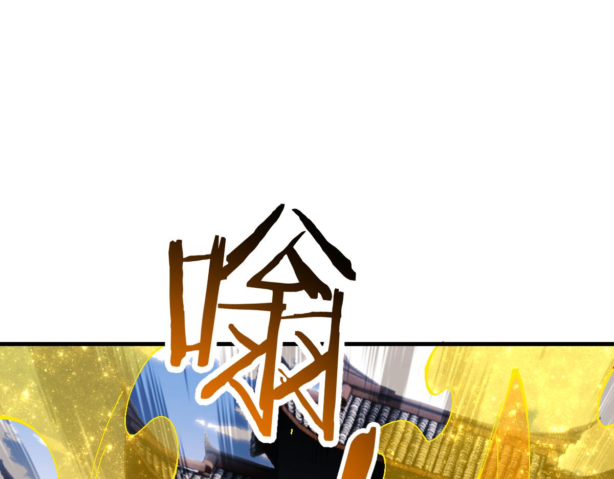 第169话(1/3)-第170话