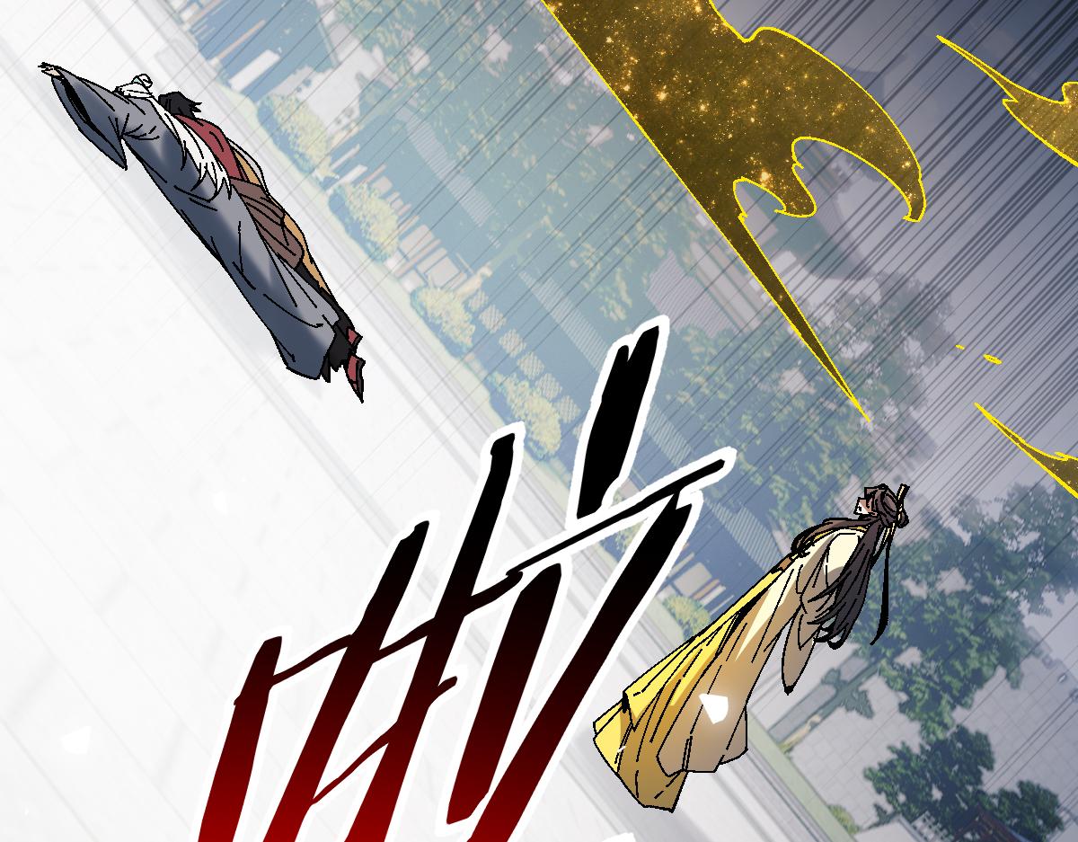 第169话(1/3)-第170话