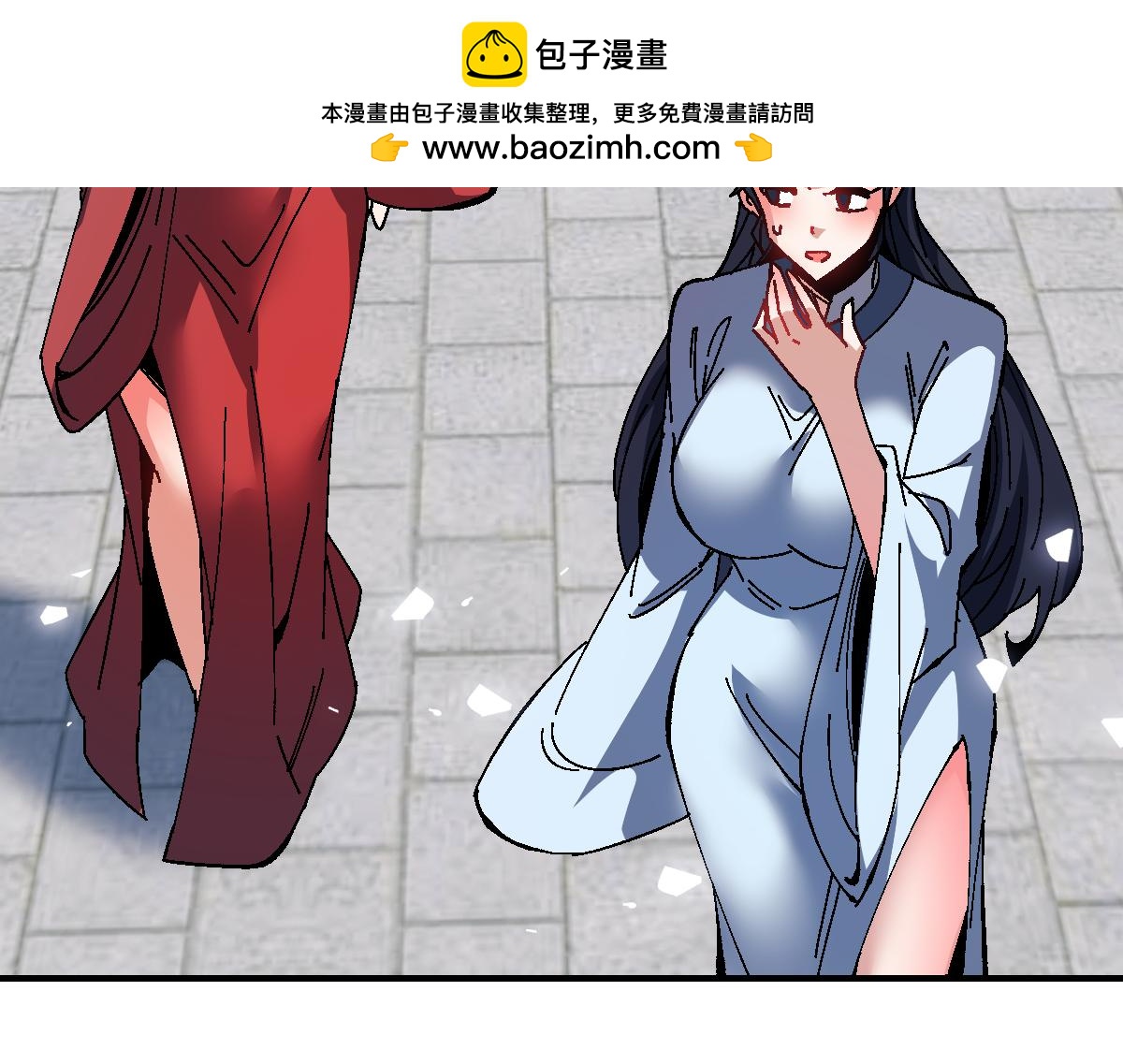第169话(1/3)-第170话