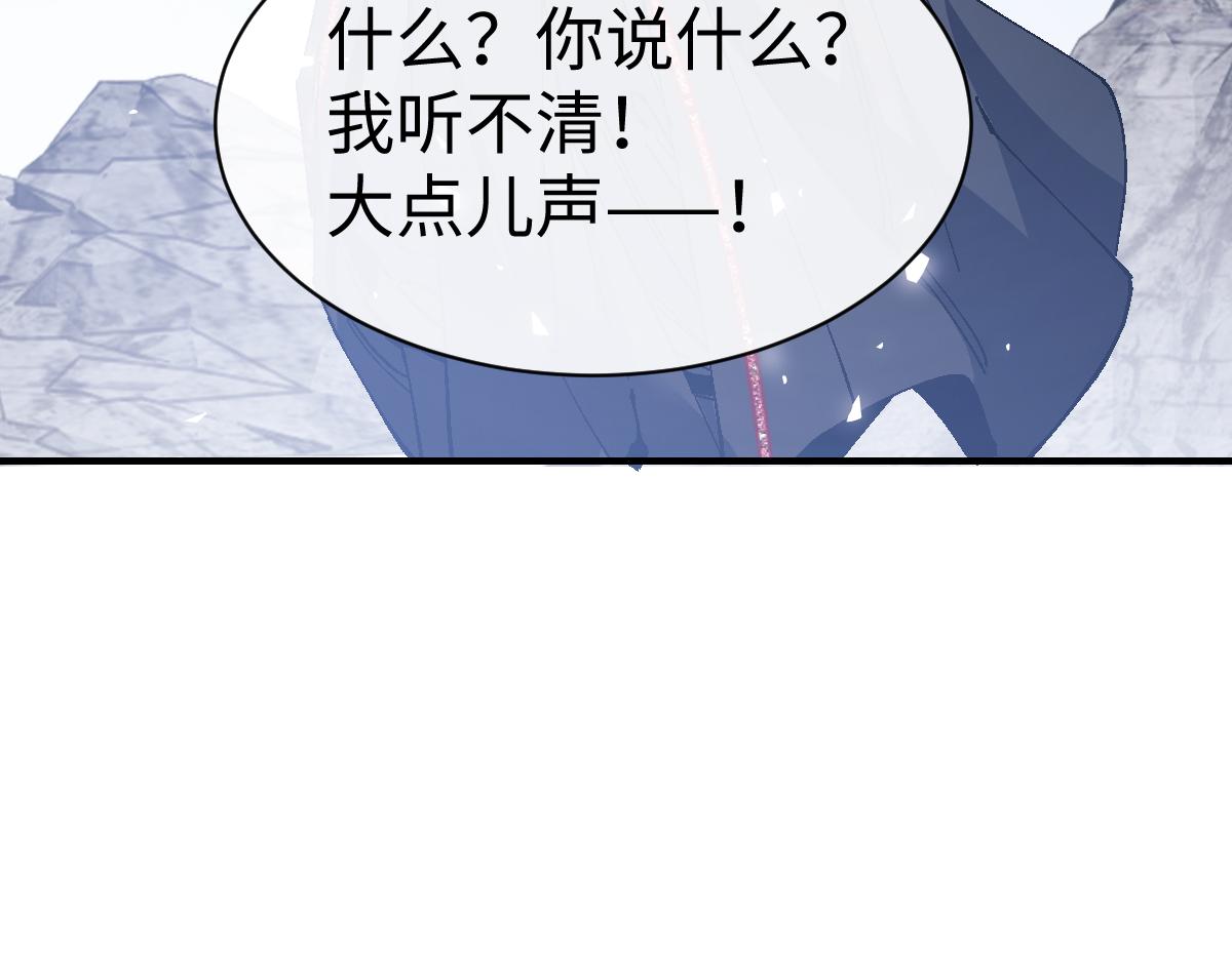 第171话(1/3)-第172话
