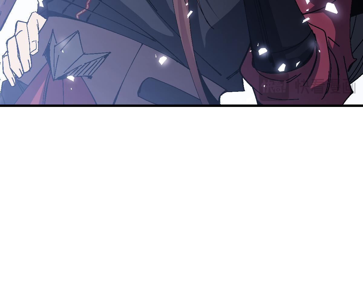 第171话(1/3)-第172话